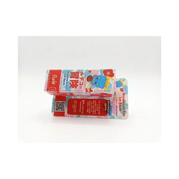 RUDE COSMETICS MANGA WATERMELO(RC-38183)
